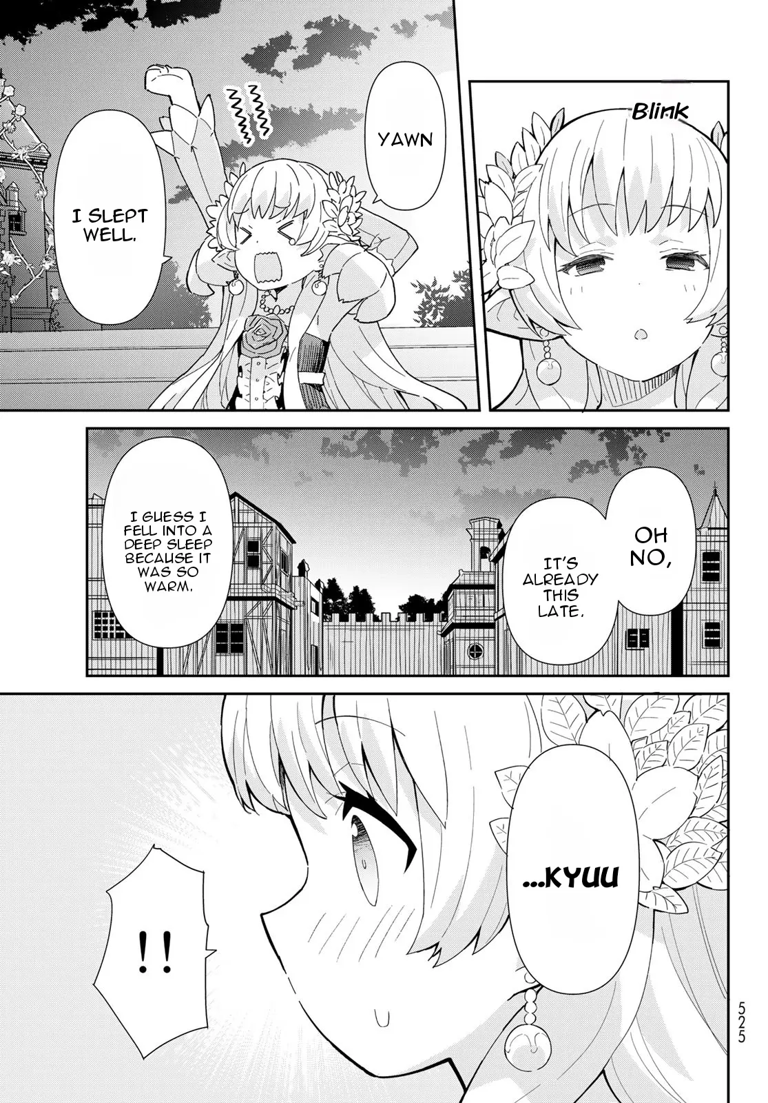 Reiketsu Ryuu Sumerahi Heika No ~ Unmei No Ban ~ Rashii Desu Ga, Koukyuu Ni Hiki Komorou To Omoimasu - Vol.1 Chapter 3.1: The Fairy Princess Attends A Dinner With The Emperor - Part 1