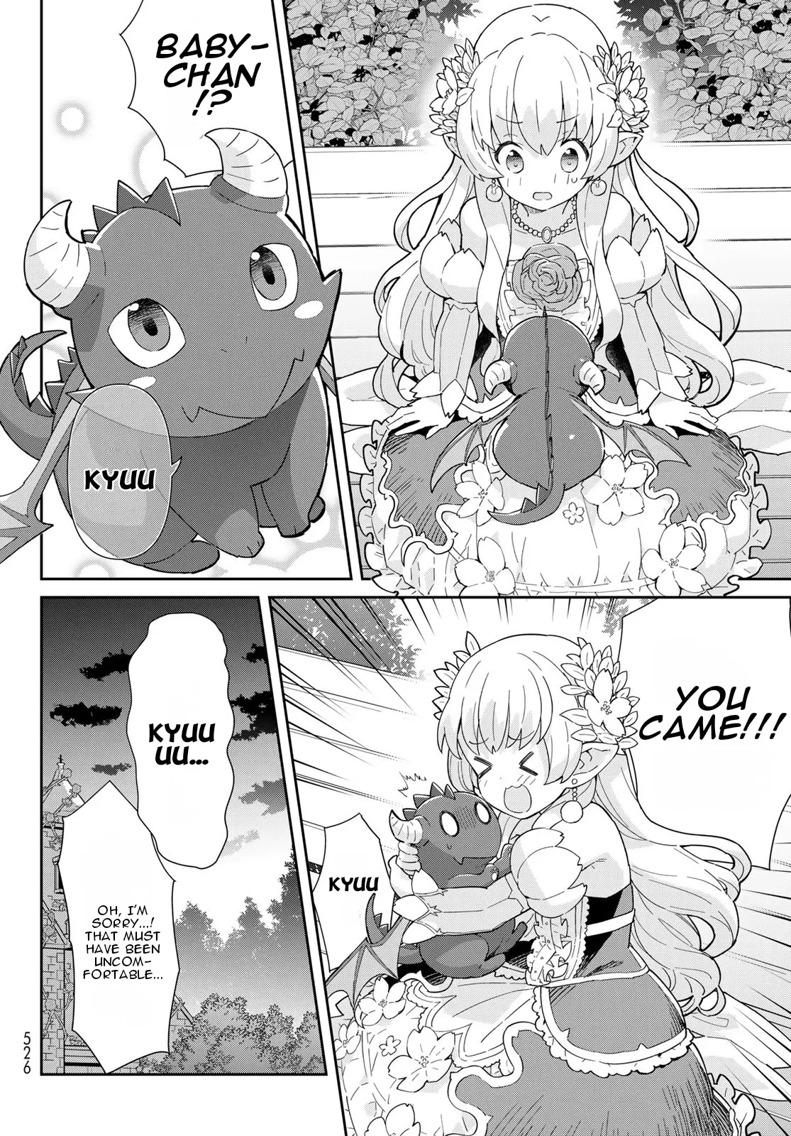 Reiketsu Ryuu Sumerahi Heika No ~ Unmei No Ban ~ Rashii Desu Ga, Koukyuu Ni Hiki Komorou To Omoimasu - Vol.1 Chapter 3.1: The Fairy Princess Attends A Dinner With The Emperor - Part 1