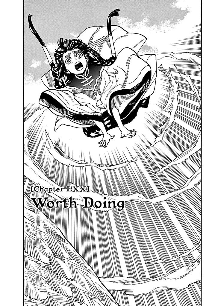 Shut Hell - Chapter 70 : Worth Doing