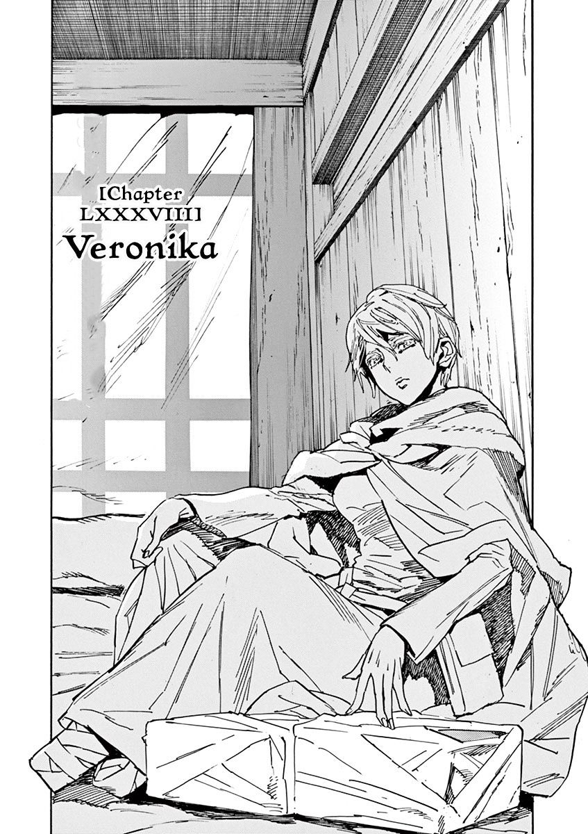 Shut Hell - Chapter 88 : Veronika