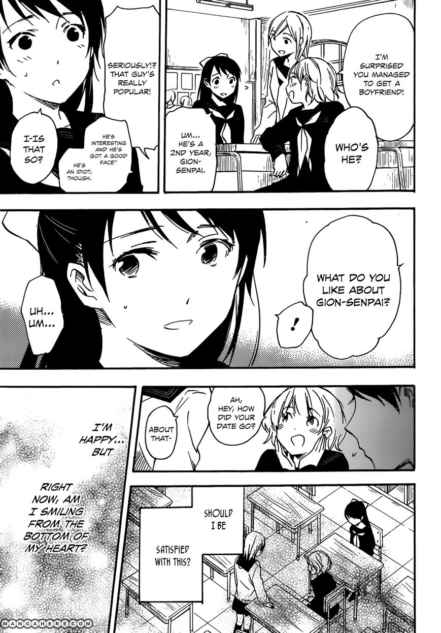 Kiyomizu Iroha Wa Koi O Shiranai - Chapter 001