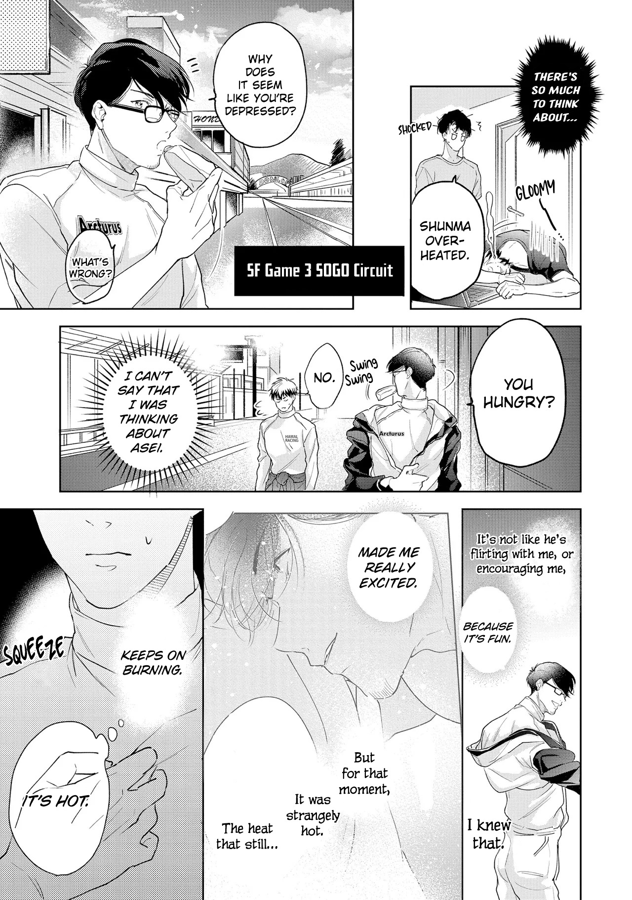 Kono Koi Wa, Hibana Ga Kieru Shunkan Ni - Vol.3 Chapter 5