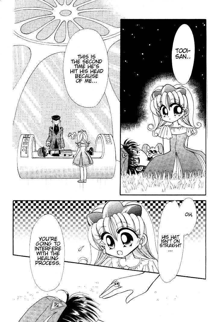 Twinkle Tiara - Vol.1 Chapter 2