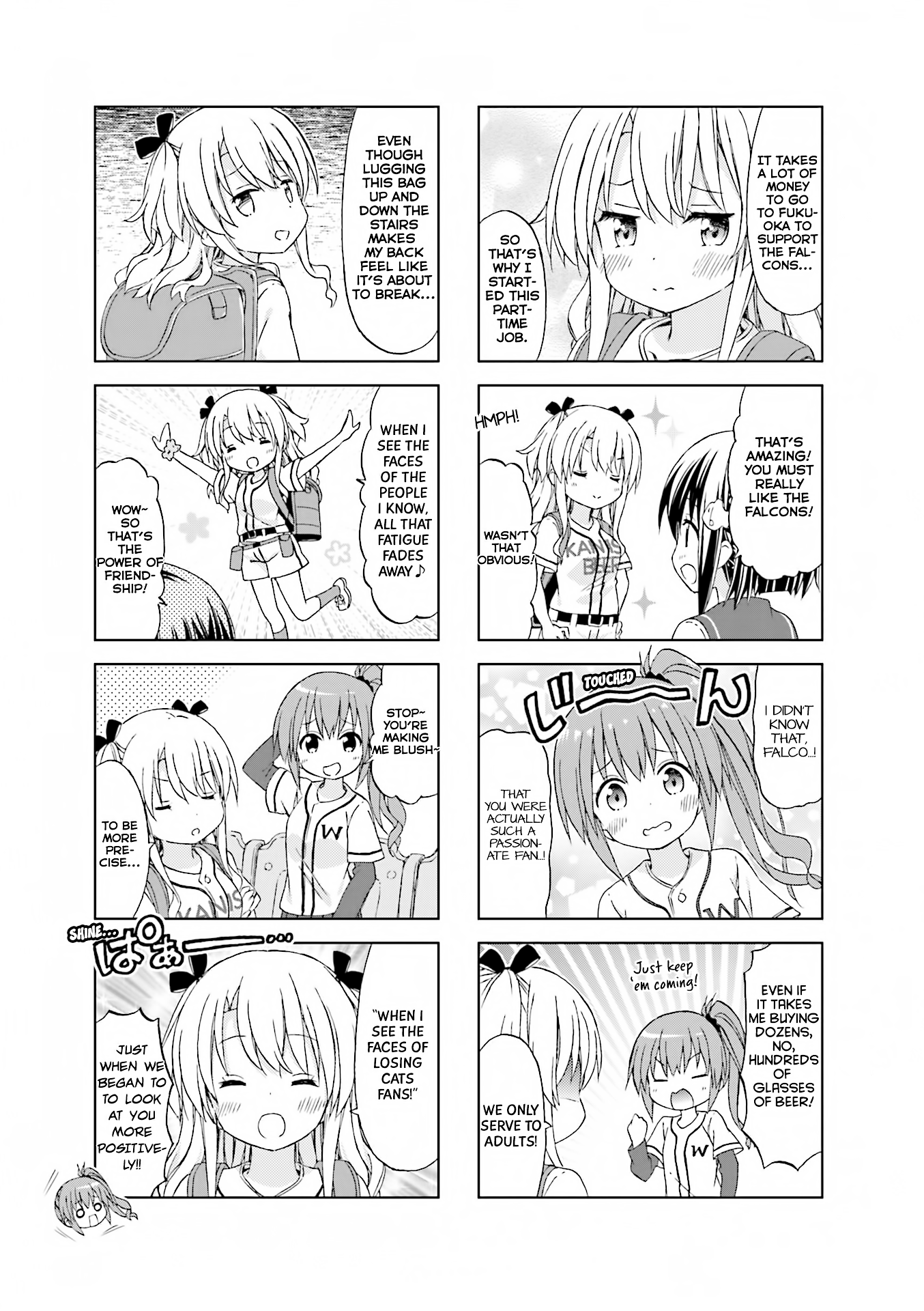 Watashi Wo Kyuujo Ni Tsuretette! - Chapter 2: Wallet No Hit No Run