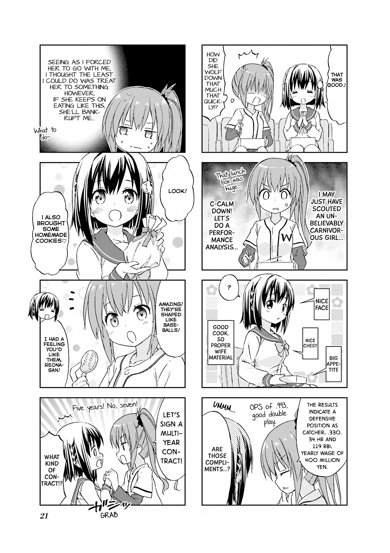 Watashi Wo Kyuujo Ni Tsuretette! - Chapter 2: Wallet No Hit No Run