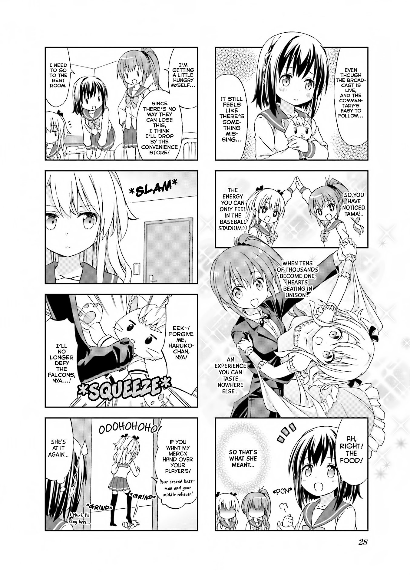 Watashi Wo Kyuujo Ni Tsuretette! - Chapter 3: Scramble Home Game