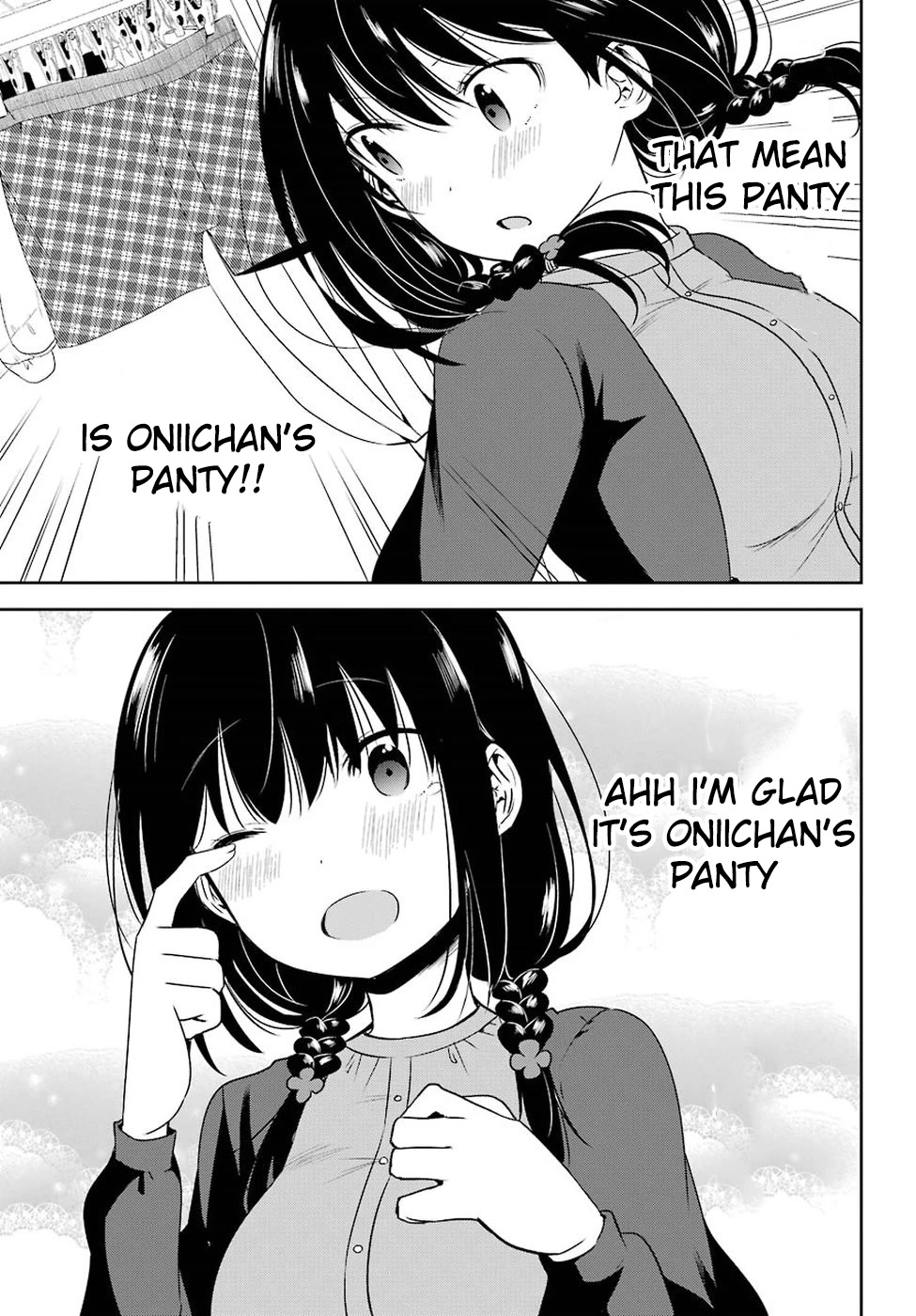 Oniisan No Hikkoshi No Kataduke Ga Susumanai - Chapter 14: Oniichan Panty