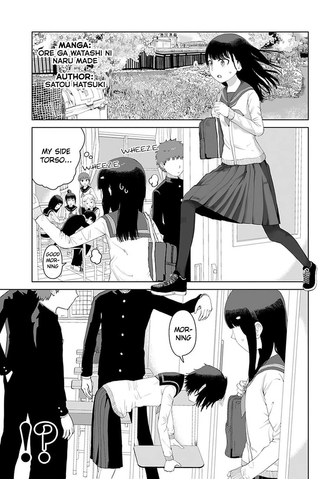 Ore Ga Watashi Ni Naru Made - Chapter 45