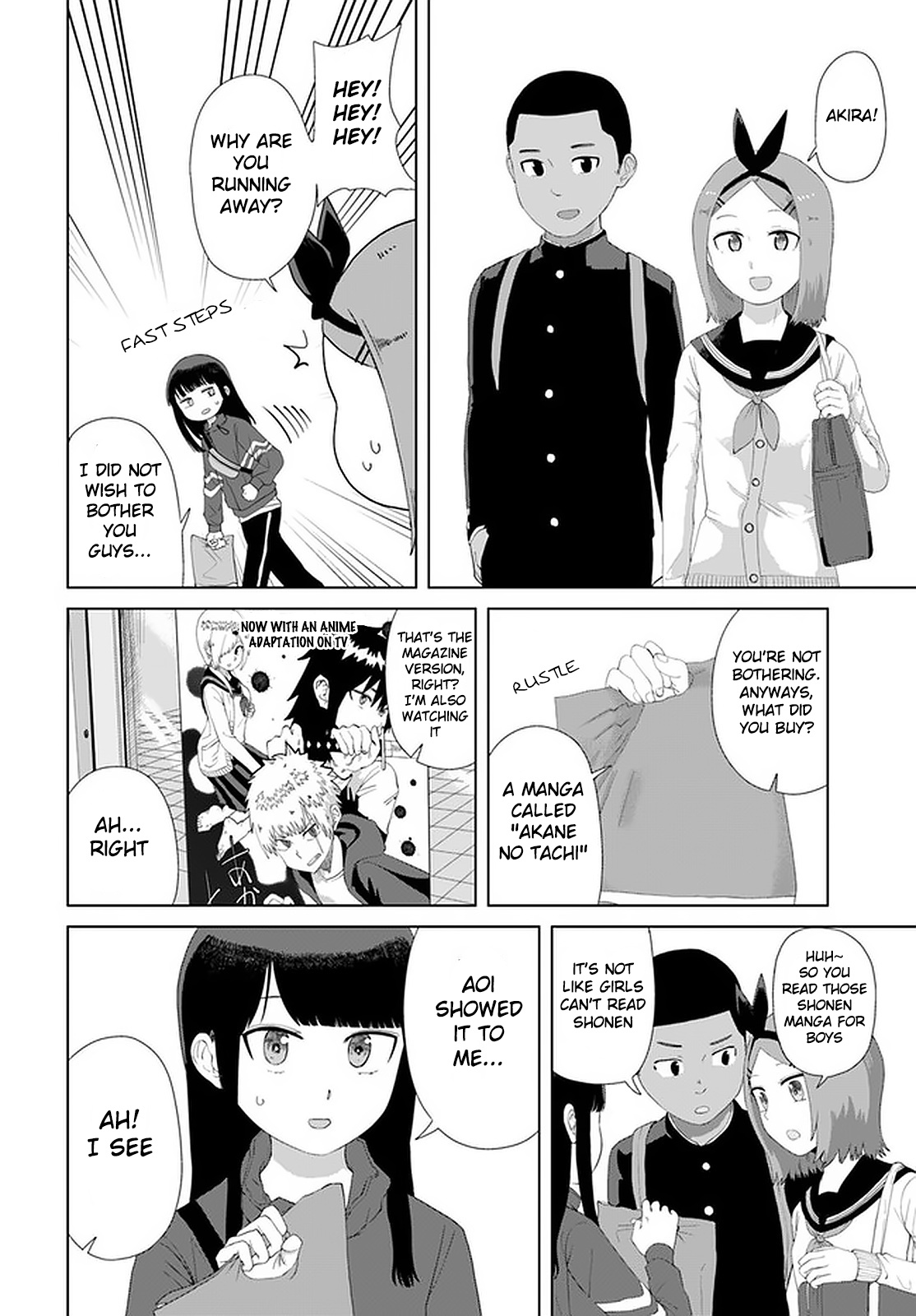 Ore Ga Watashi Ni Naru Made - Chapter 45