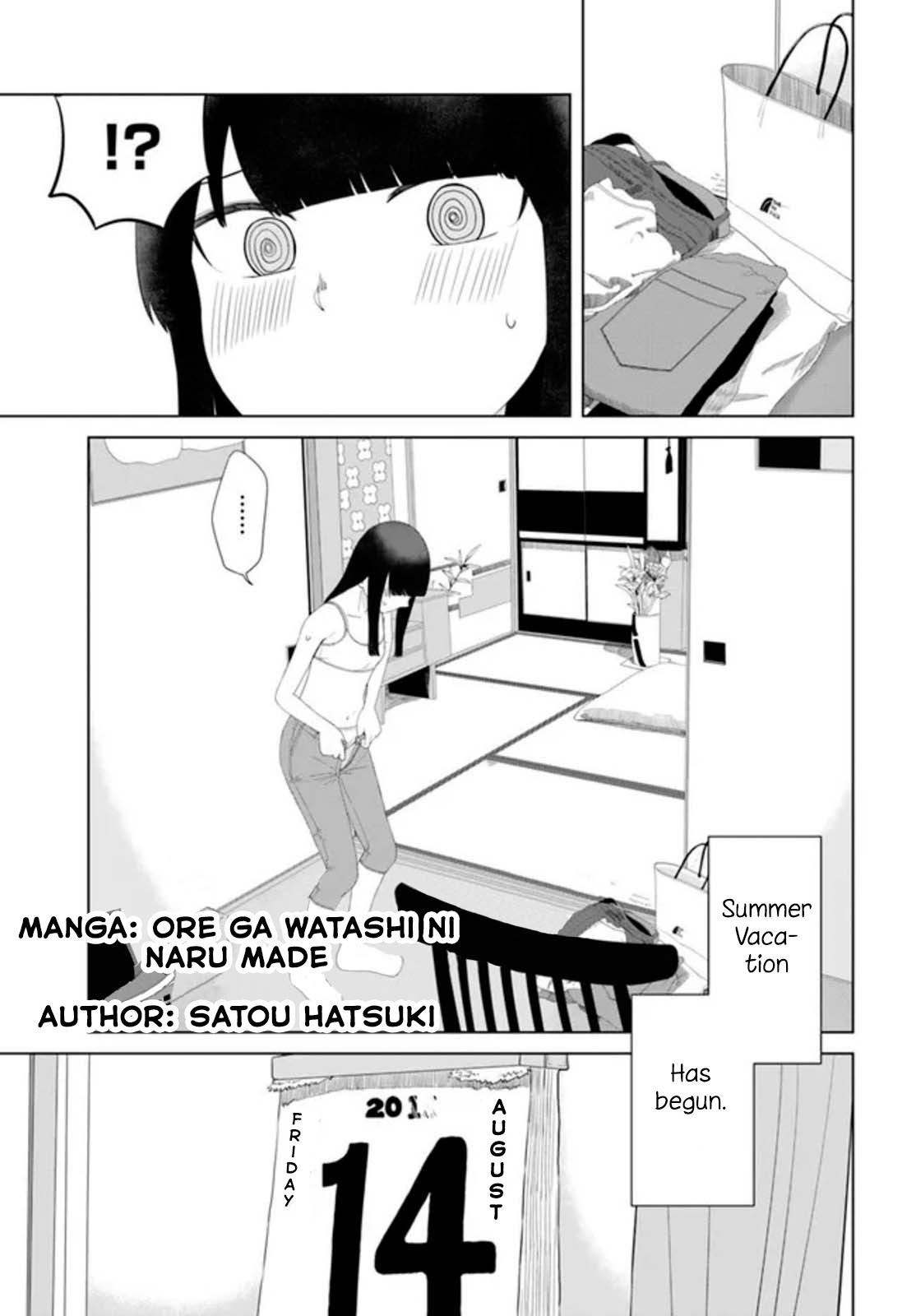 Ore Ga Watashi Ni Naru Made - Chapter 53