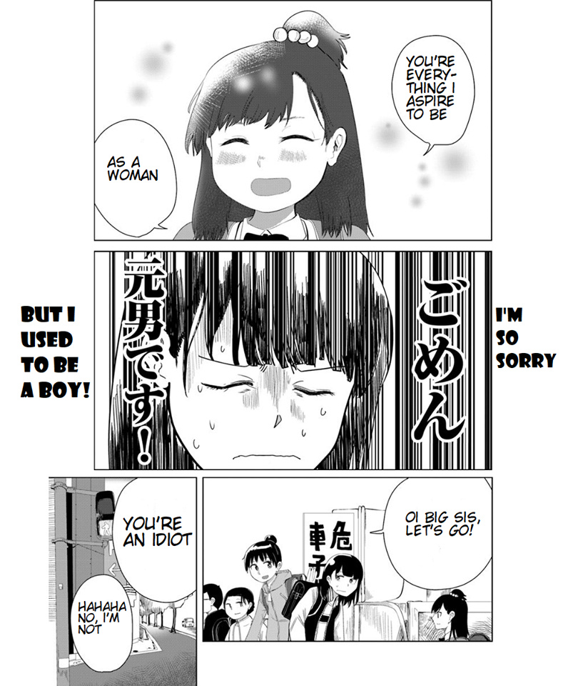 Ore Ga Watashi Ni Naru Made - Vol.2 Chapter 18