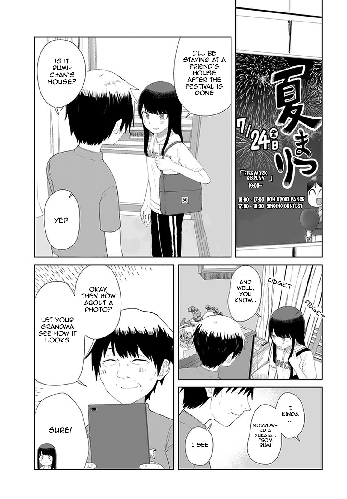 Ore Ga Watashi Ni Naru Made - Chapter 48