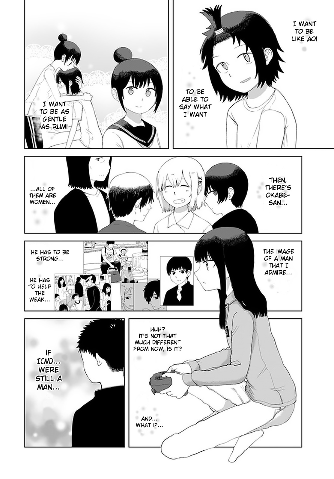 Ore Ga Watashi Ni Naru Made - Chapter 44