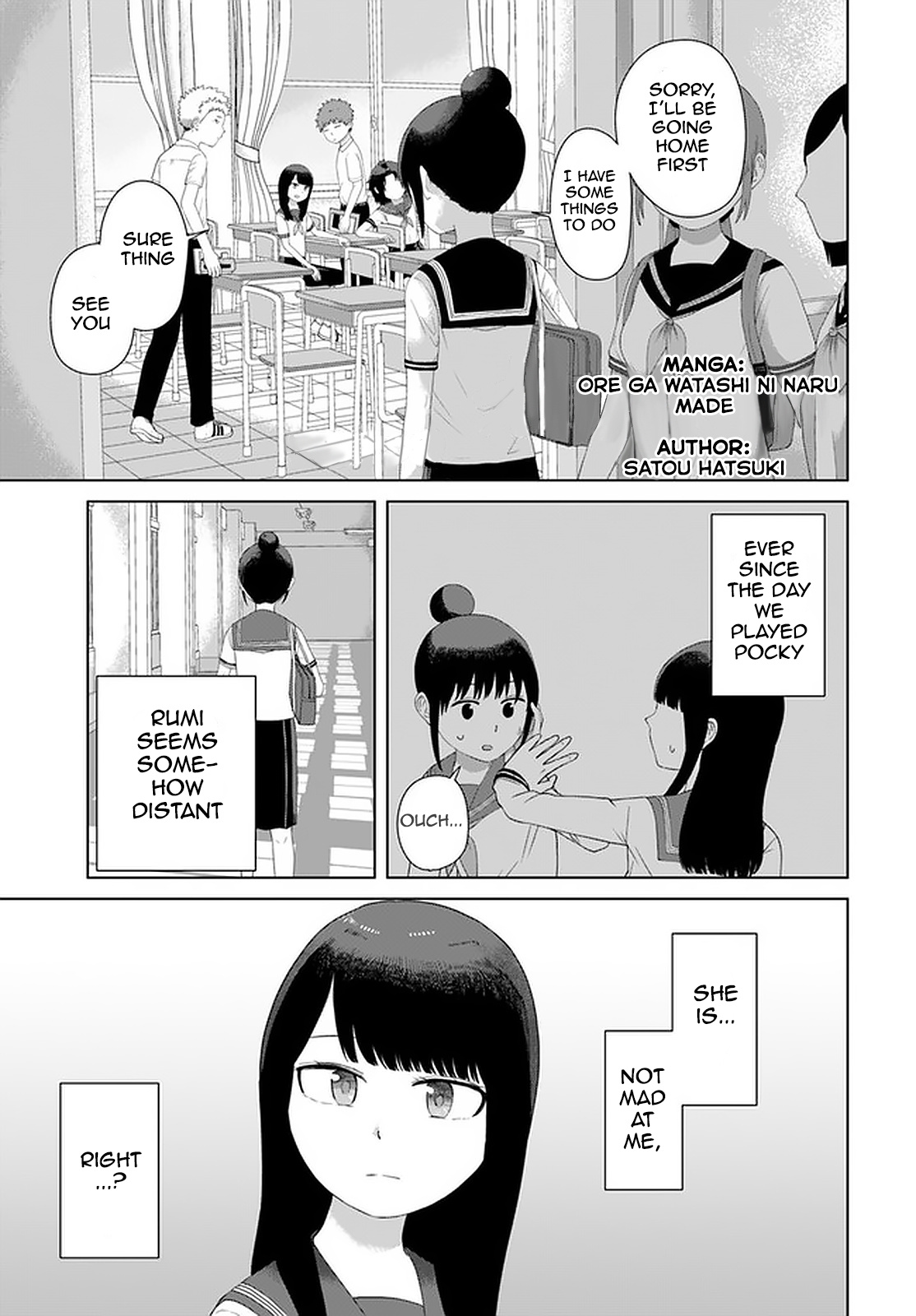 Ore Ga Watashi Ni Naru Made - Chapter 47