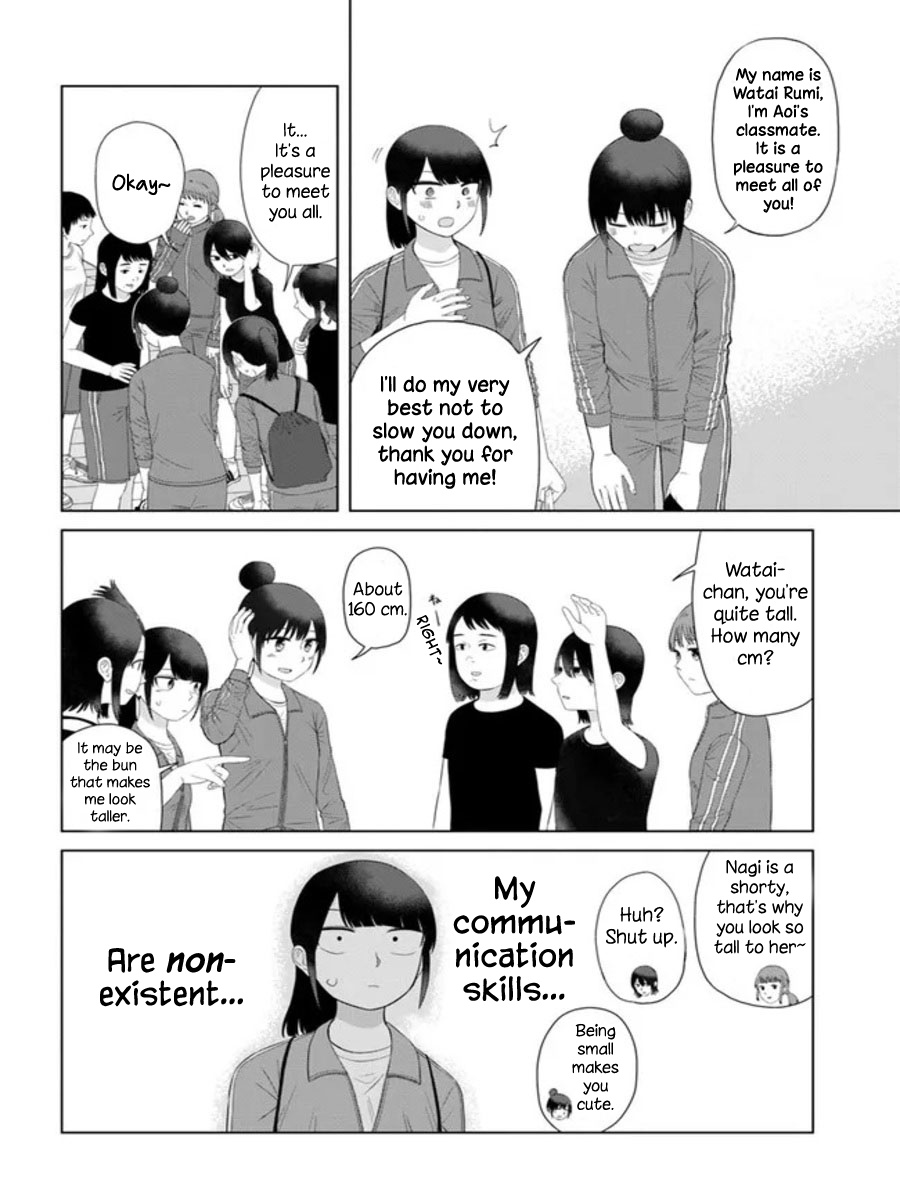 Ore Ga Watashi Ni Naru Made - Chapter 55