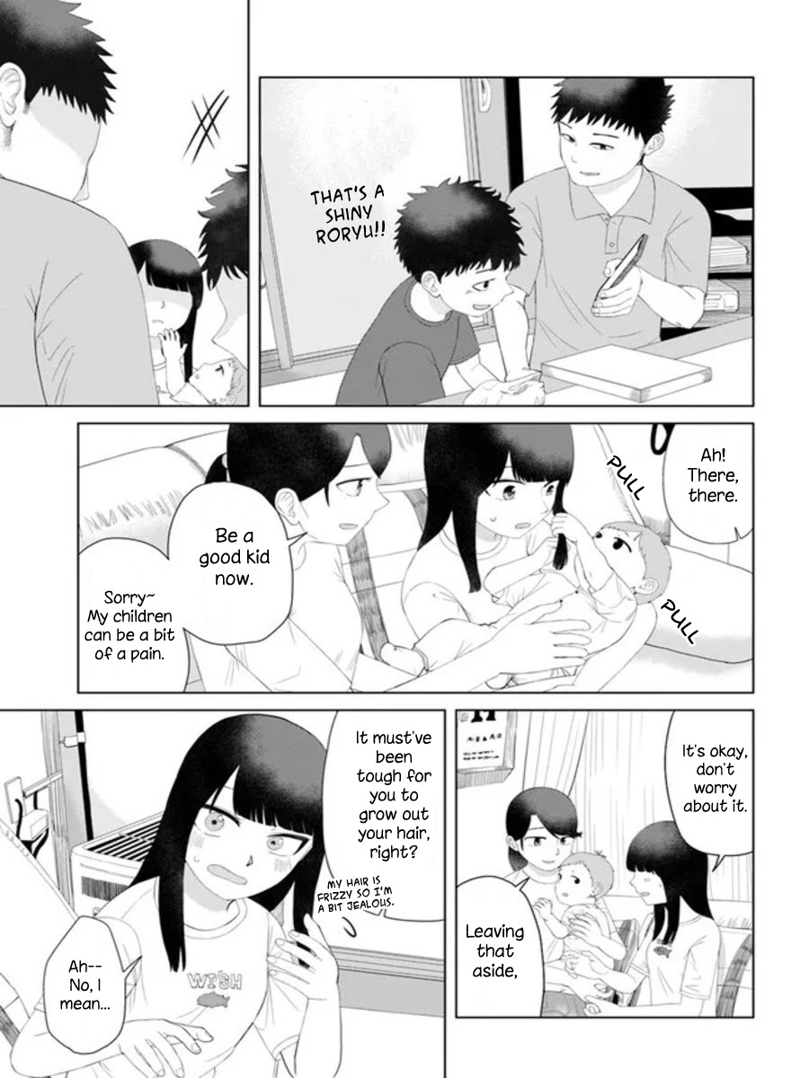 Ore Ga Watashi Ni Naru Made - Chapter 54