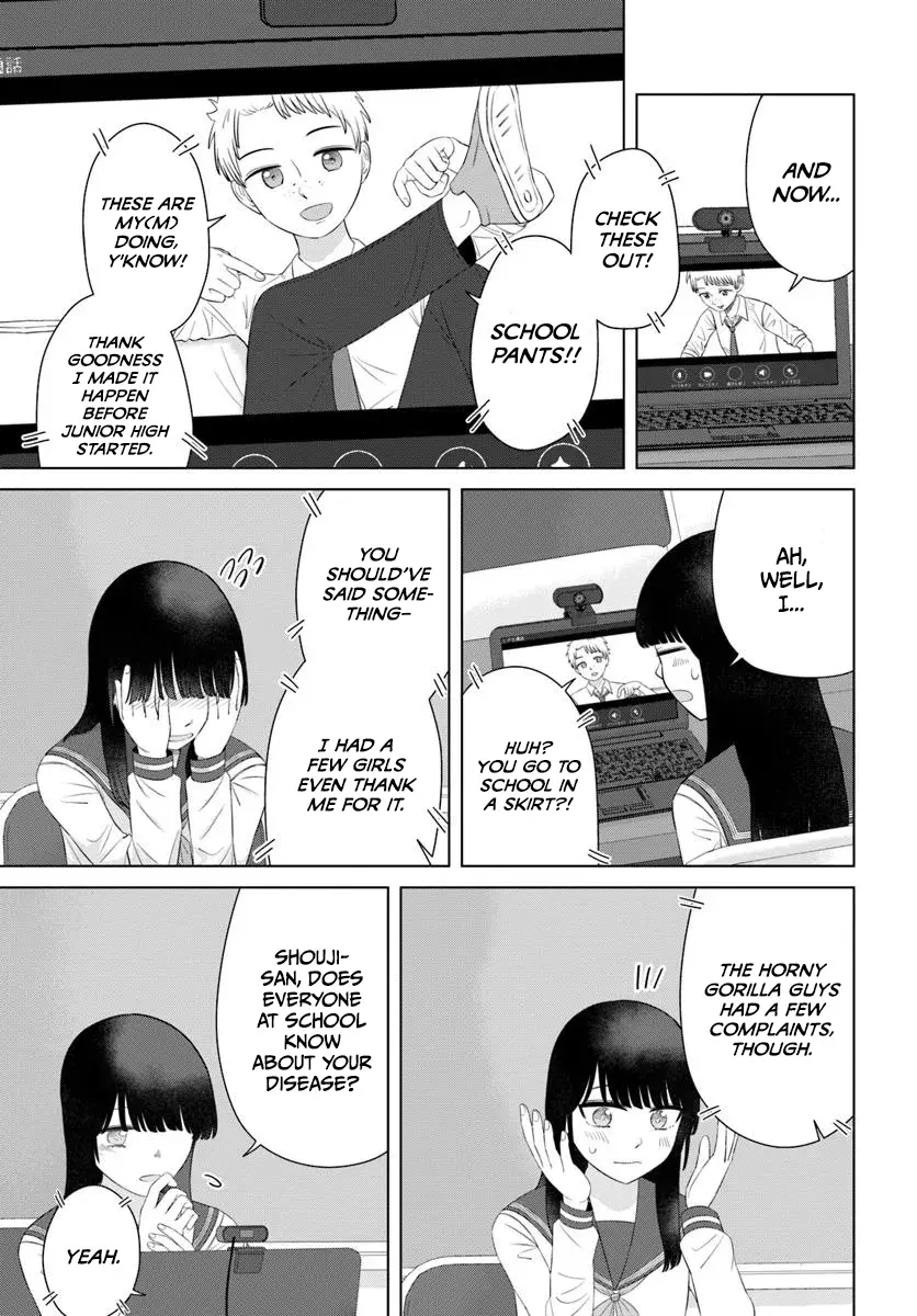 Ore Ga Watashi Ni Naru Made - Chapter 67