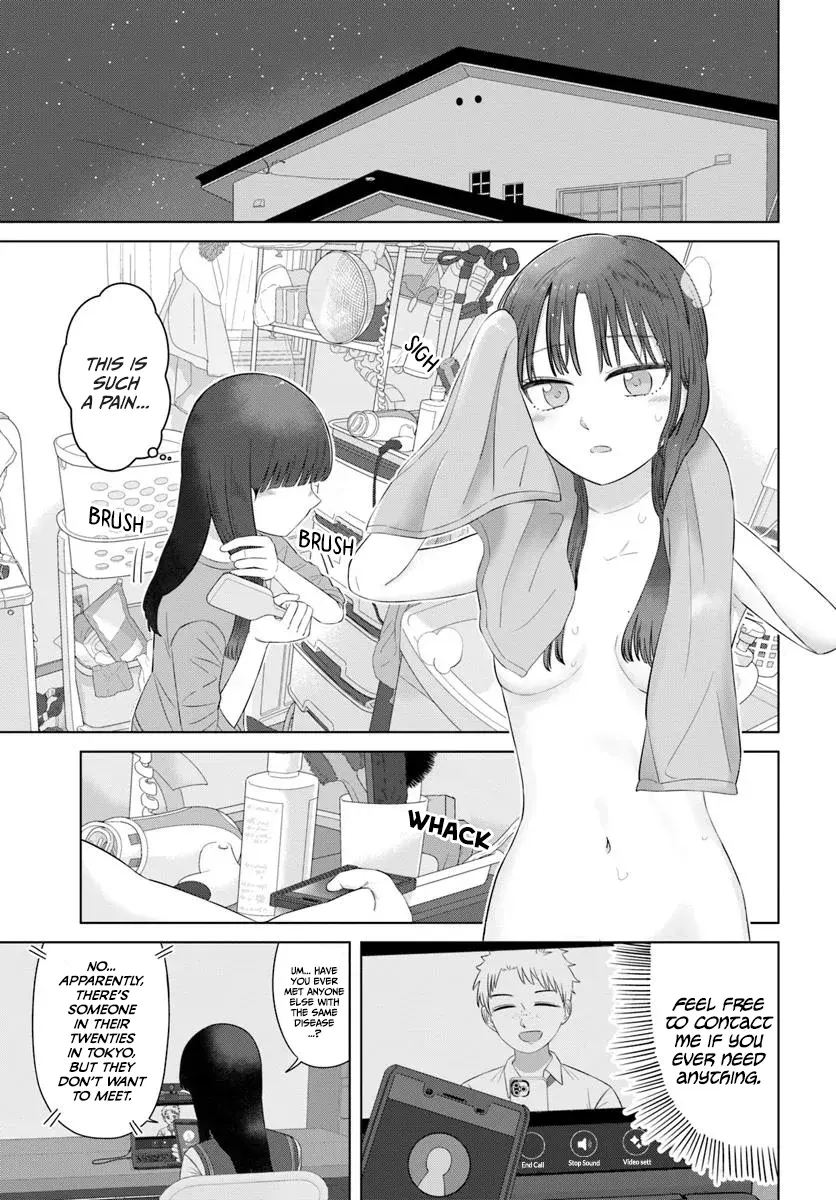 Ore Ga Watashi Ni Naru Made - Chapter 67