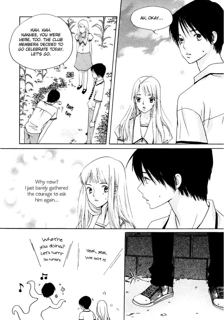 Be My Sweet Darling - Vol.3 Chapter 16