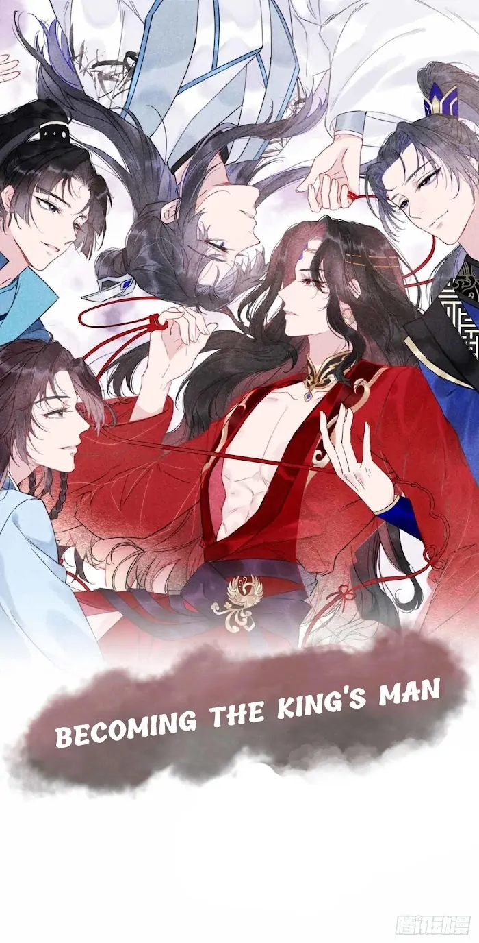 The Man Who Became King - Chapter 0