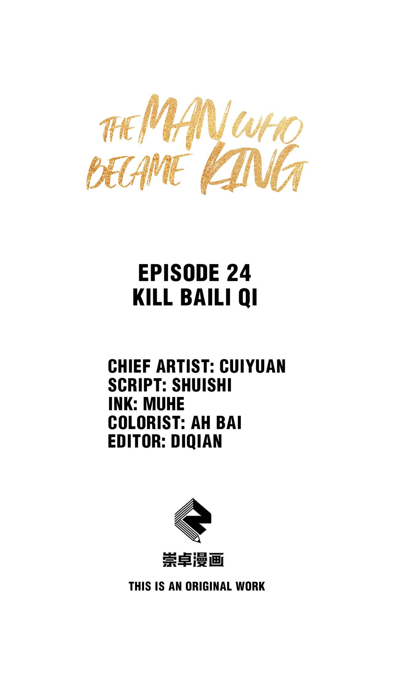 The Man Who Became King - Chapter 24