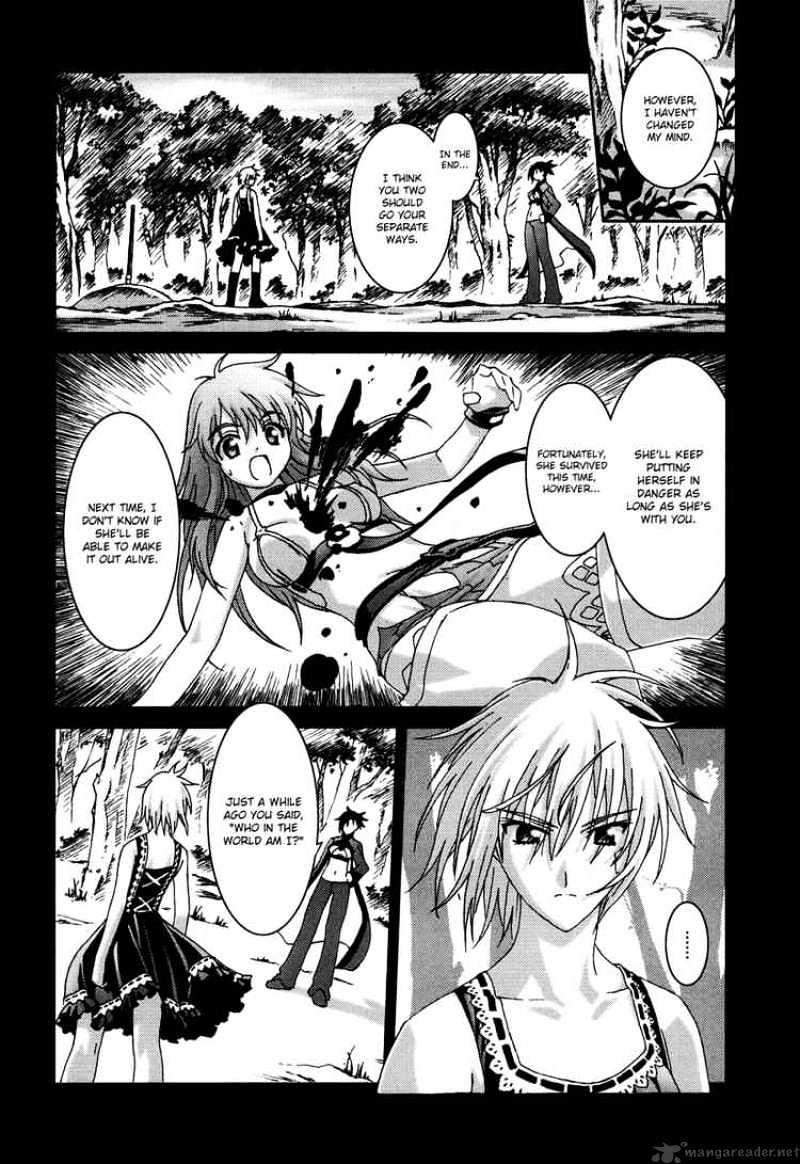 Bakuretsu Tenshi - Chapter 16