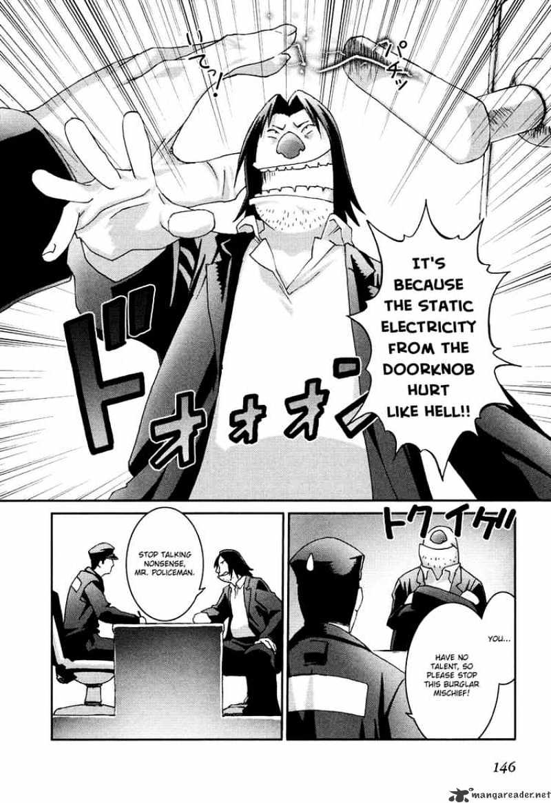 Bakuretsu Tenshi - Chapter 16