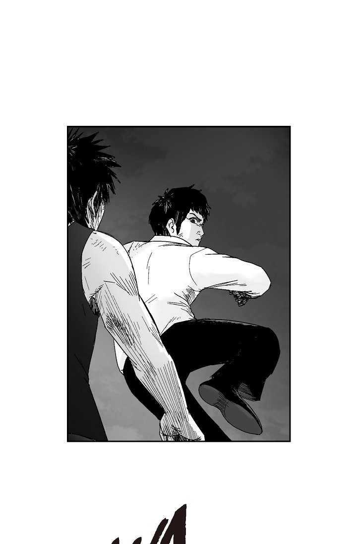 An Eye For An Eye - Vol.1 Chapter 58