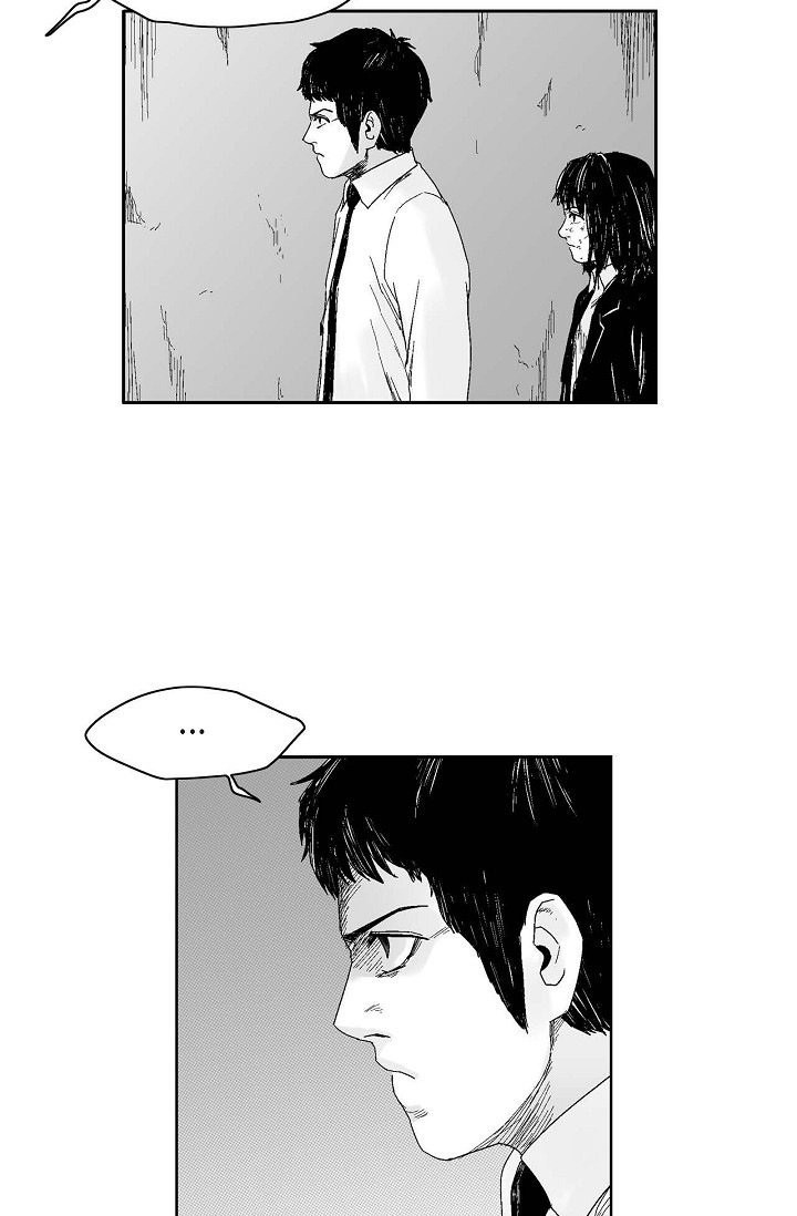 An Eye For An Eye - Vol.1 Chapter 49