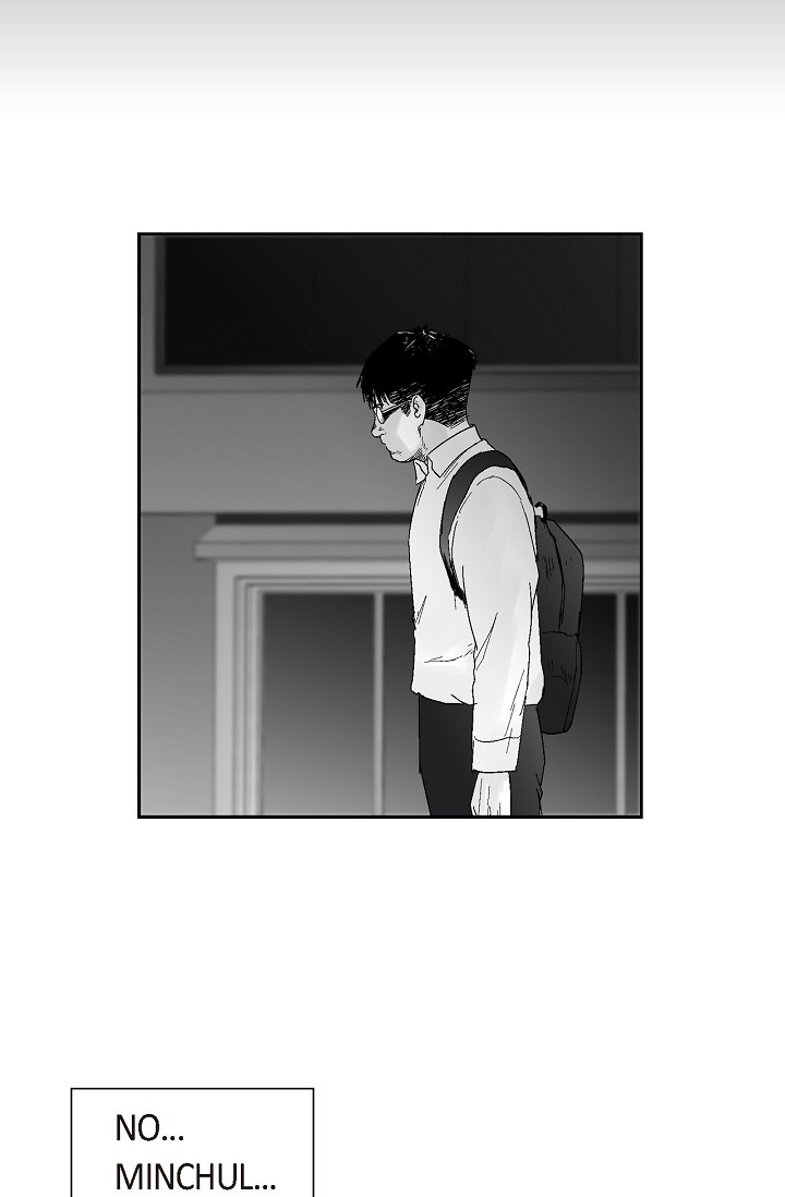 An Eye For An Eye - Vol.1 Chapter 51