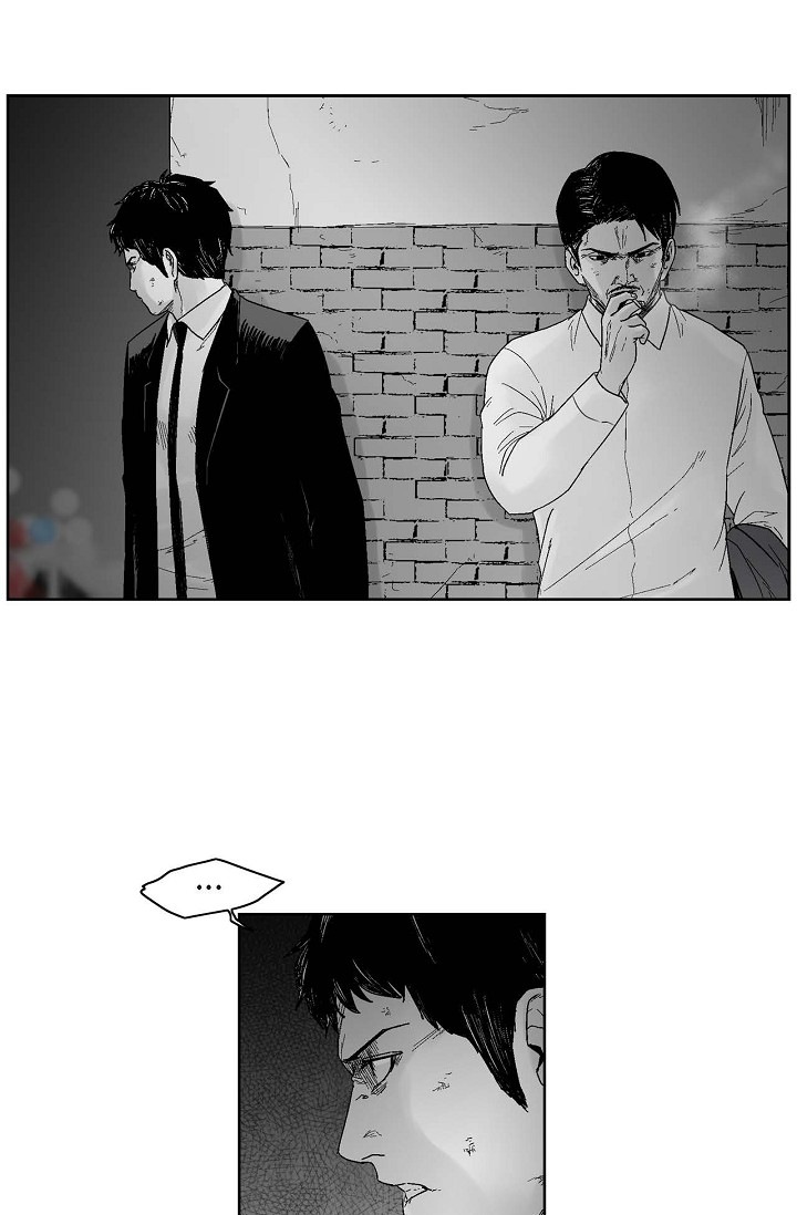 An Eye For An Eye - Vol.1 Chapter 33