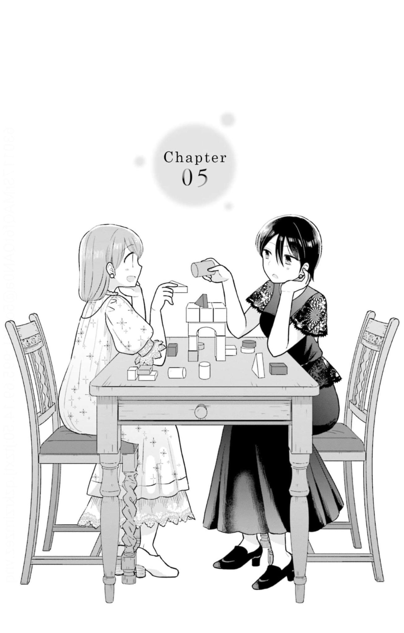 Uri Wo Waru - Chapter 5