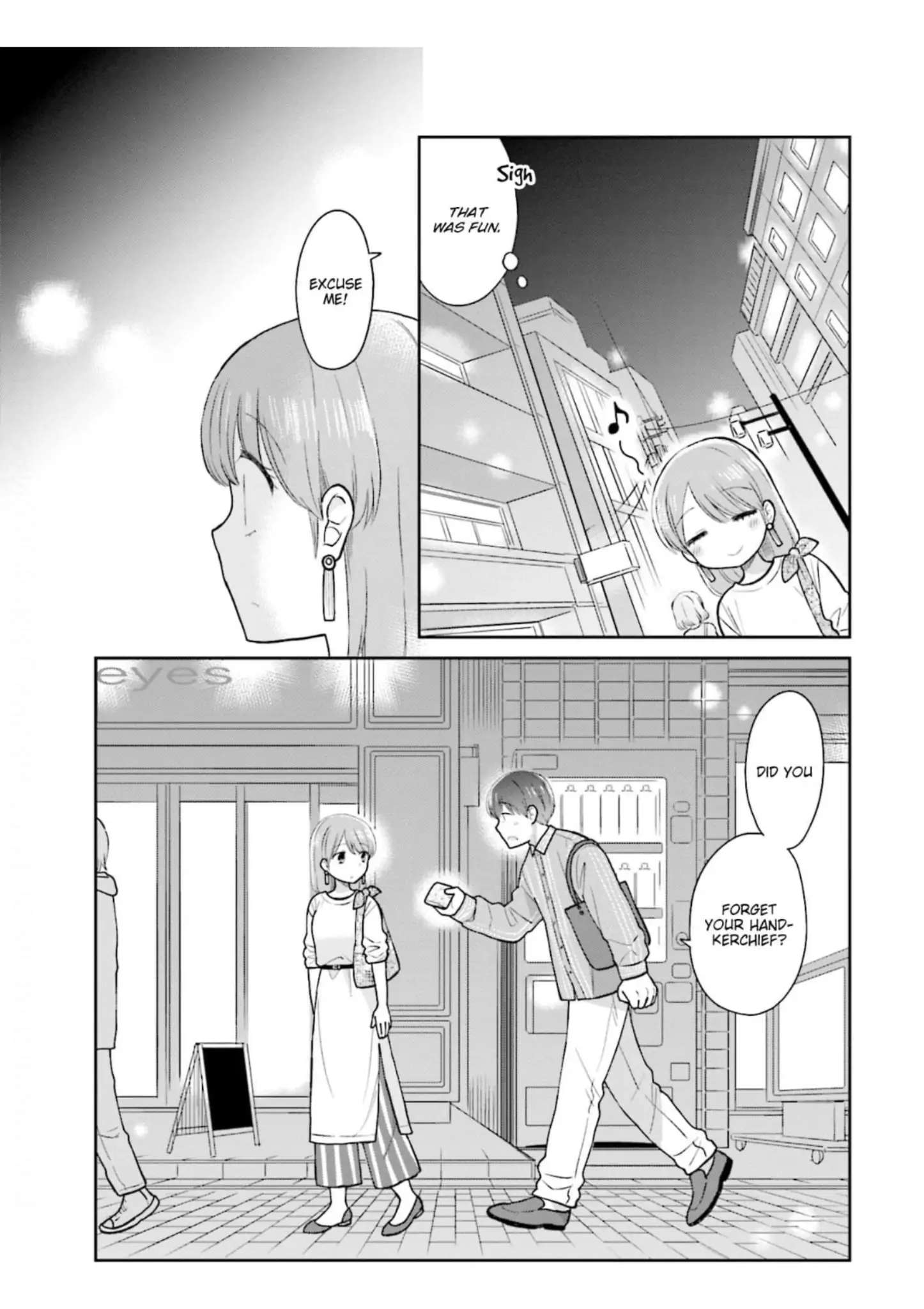 Uri Wo Waru - Chapter 6