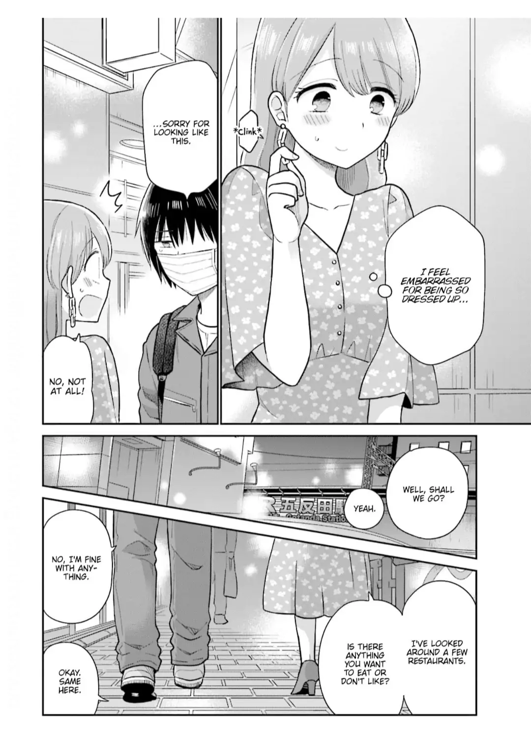 Uri Wo Waru - Chapter 13