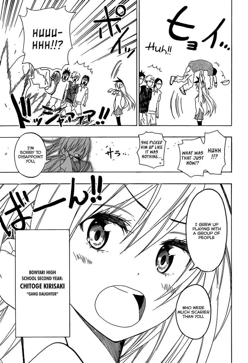 Oremonogatari X Nisekoi - Chapter 2