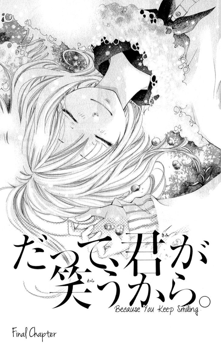 Datte, Kimi Ga Warau Kara. - Vol.1 Chapter 3