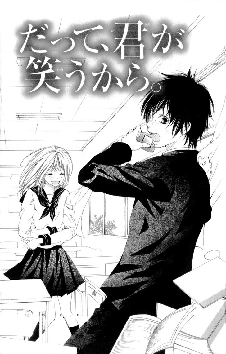 Datte, Kimi Ga Warau Kara. - Vol.1 Chapter 1