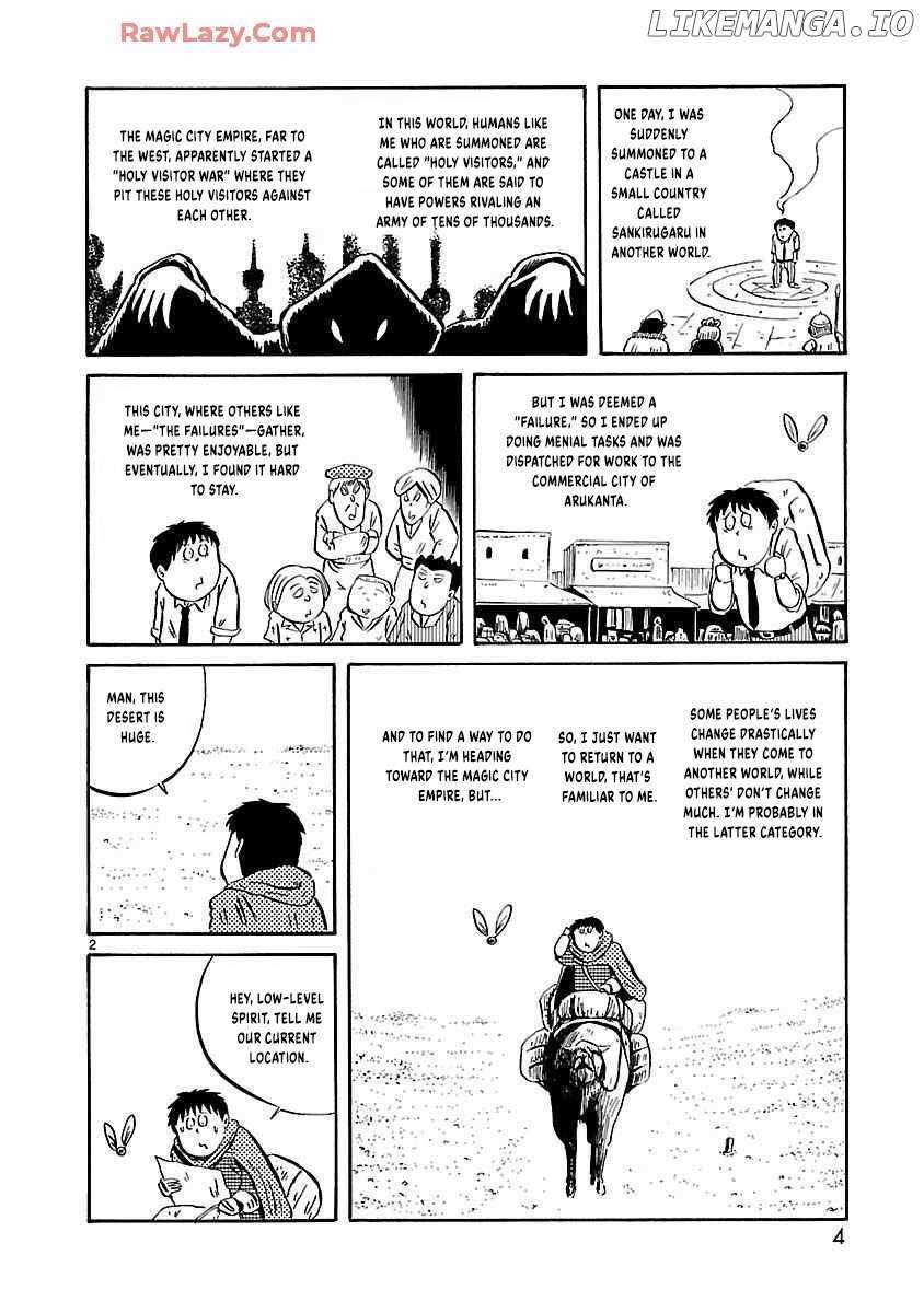 Isekai Mou Kaeritai - Chapter 17