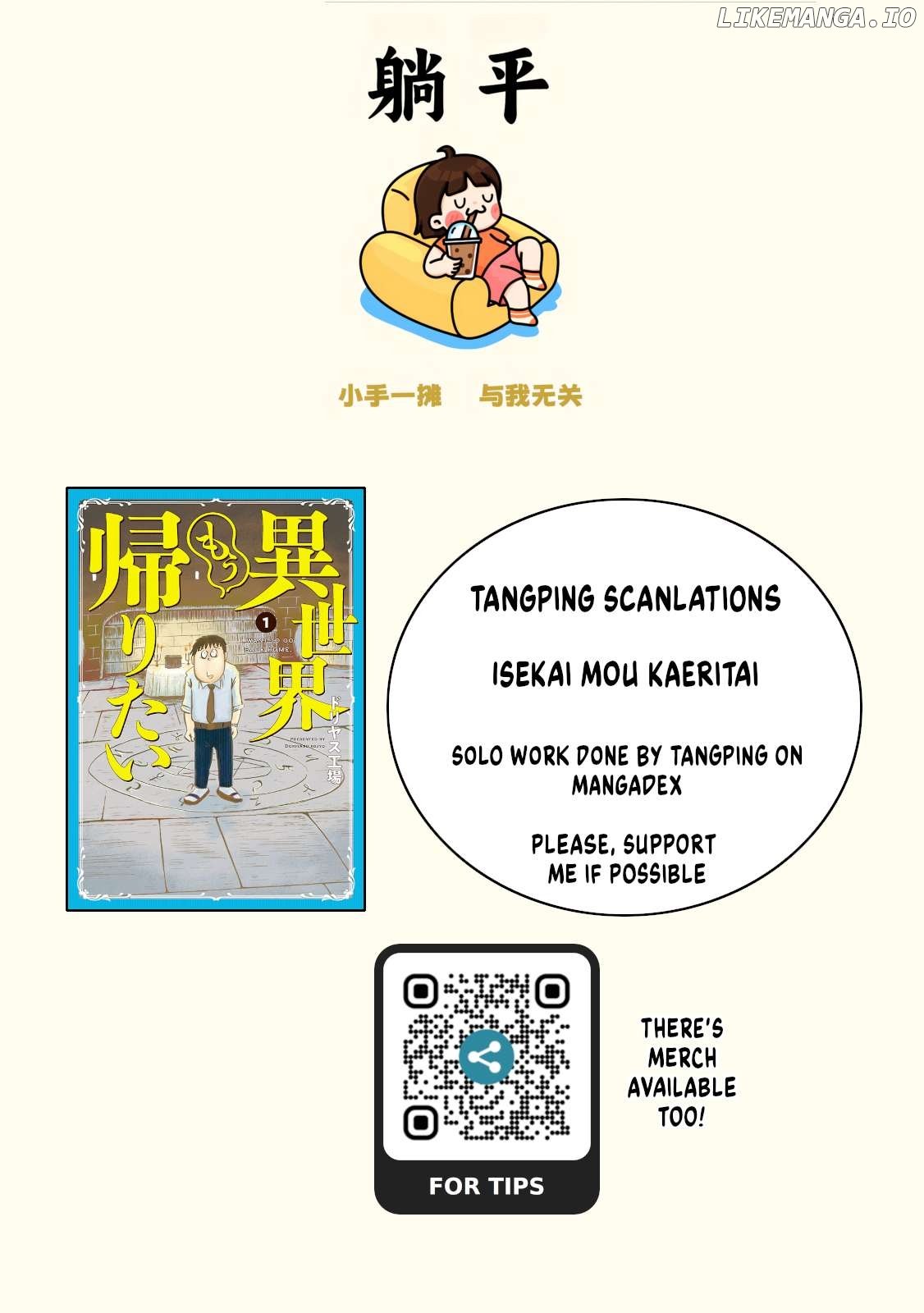 Isekai Mou Kaeritai - Chapter 19