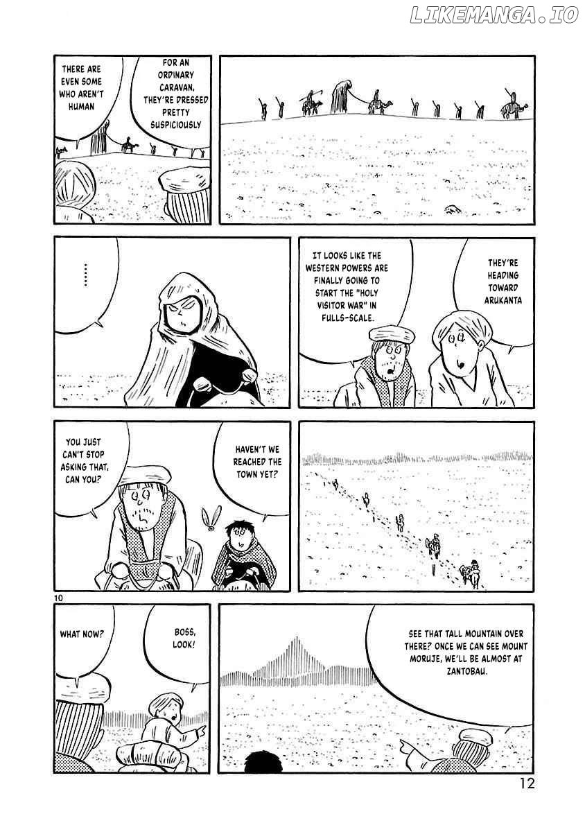 Isekai Mou Kaeritai - Chapter 18