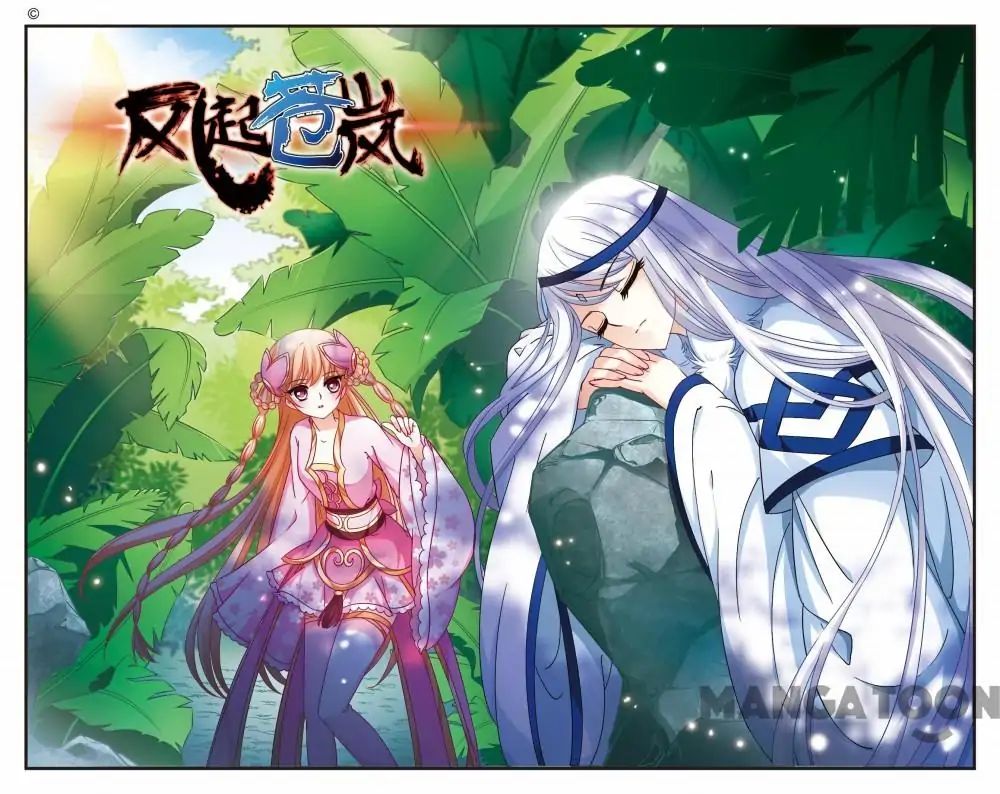 Feng Qi Cang Lan - Chapter 81