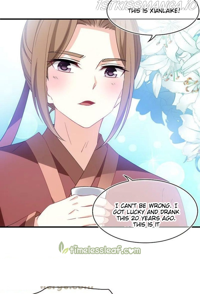 Feng Qi Cang Lan - Chapter 308.5