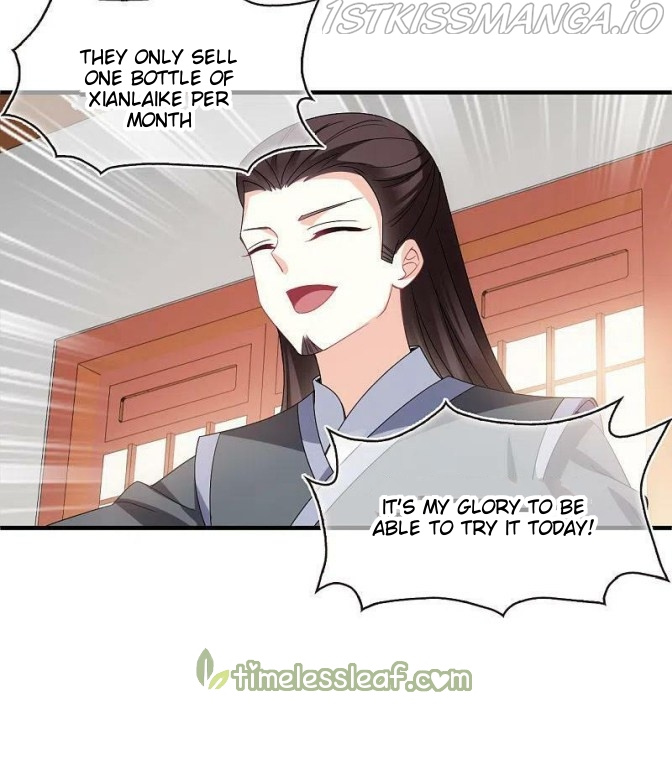 Feng Qi Cang Lan - Chapter 308.5