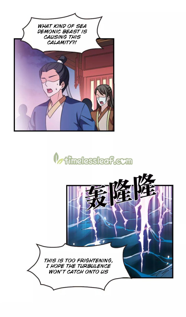 Feng Qi Cang Lan - Chapter 231.5