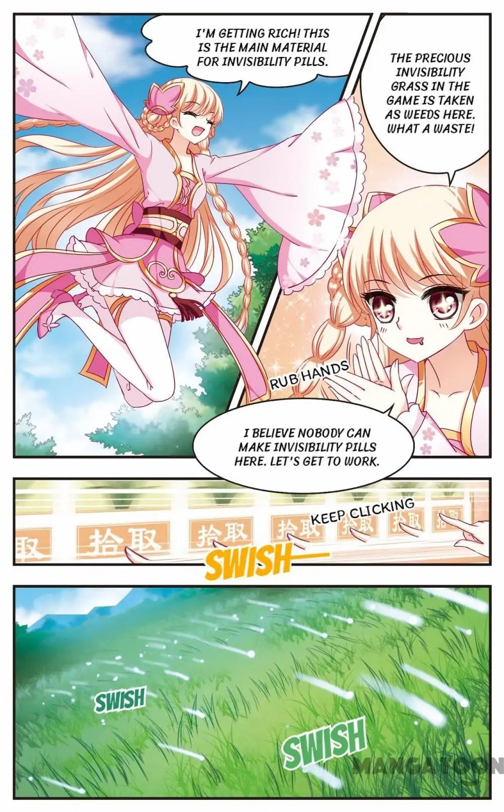 Feng Qi Cang Lan - Chapter 78