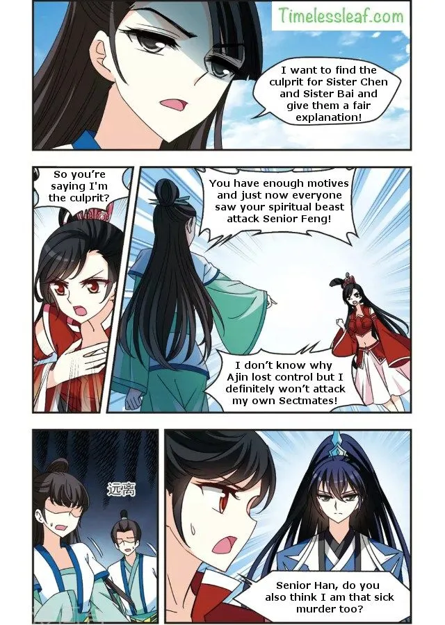 Feng Qi Cang Lan - Chapter 88.2