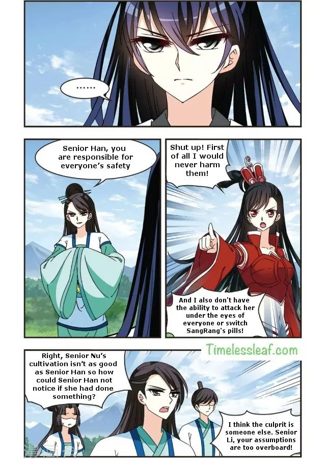 Feng Qi Cang Lan - Chapter 88.2