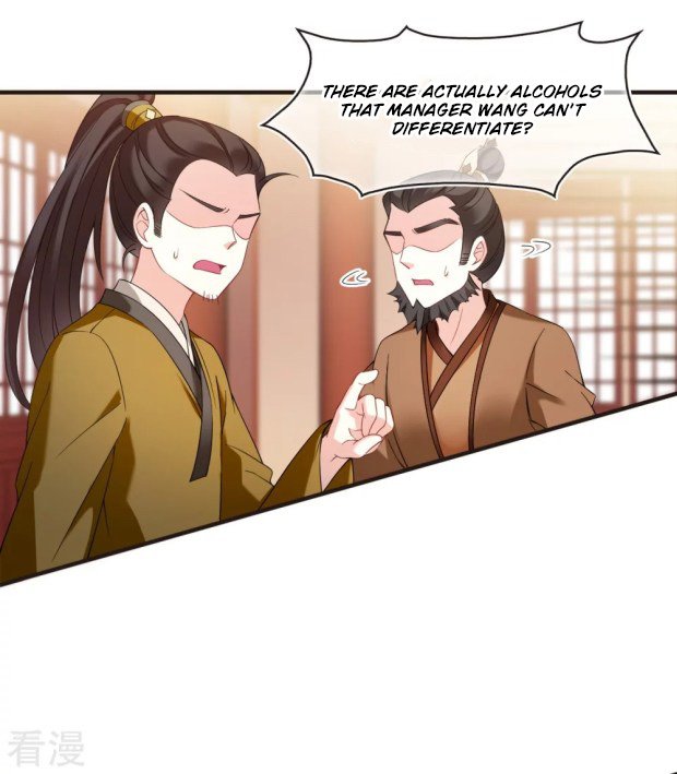 Feng Qi Cang Lan - Chapter 280