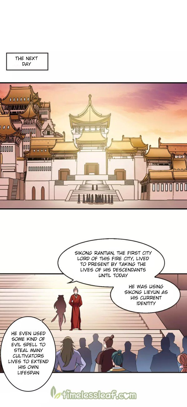 Feng Qi Cang Lan - Chapter 216.5