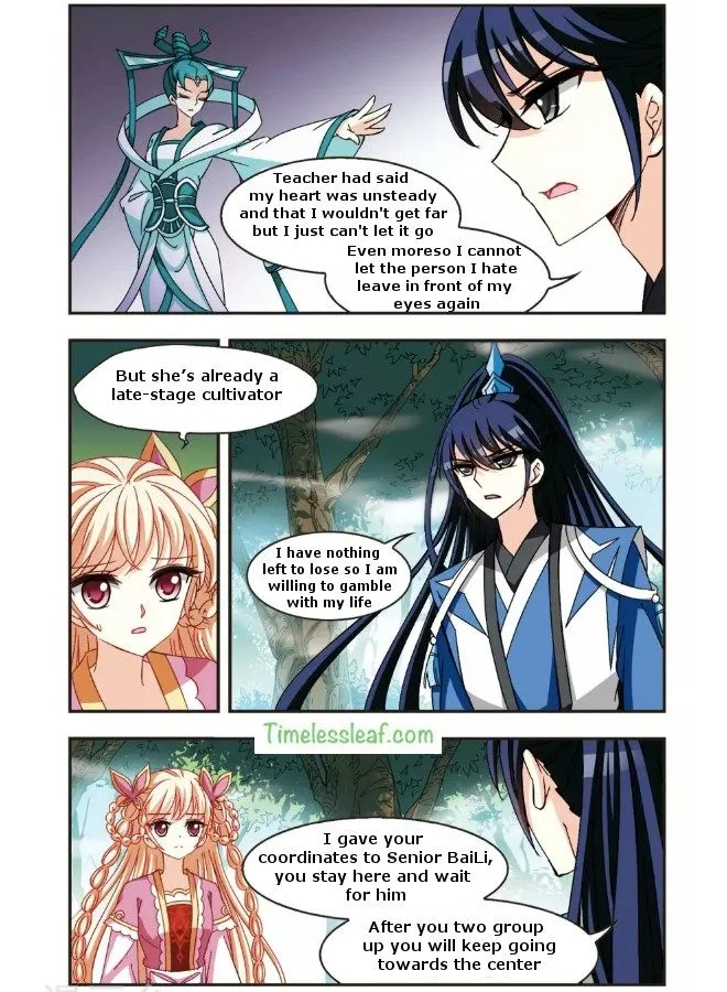 Feng Qi Cang Lan - Chapter 91.1